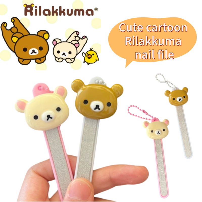 Nail Art Overlay - Rilakkuma çizgi film anime tırnak törpüsü,