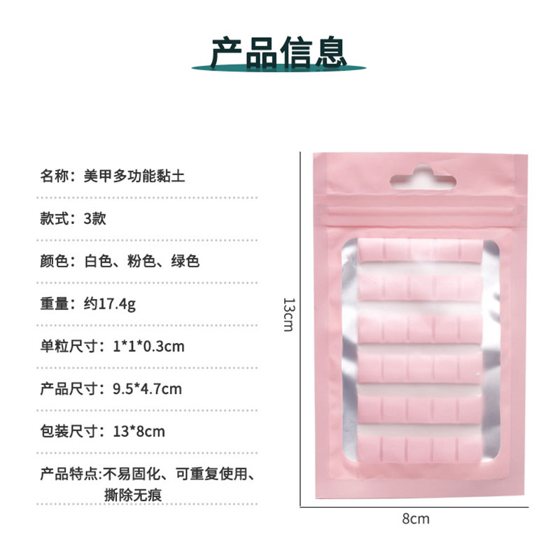 1 paket Tırnak Yapıştırıcı Tut - Nail Art Overlay incelemesi ve fiyatı